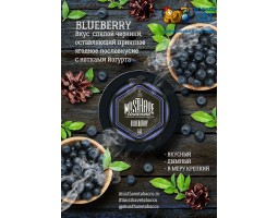 Табак Must Have Blueberry (Черника) 125г